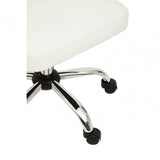 Metro Off White Leather Effect Home Office Chair