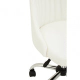 Metro Off White Leather Effect Home Office Chair