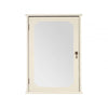 Emilia Wall Cabinet