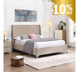 Mayo Bed Beige - Mayo Beige Bed 4ft 6 W 157.5 X H 135 X L 209 - Mayo Bed Beige