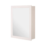A rectangular wall cabinet featuring a smooth, reflective mirror front and a minimalist design. The cabinet has a light-colored frame and includes two inner shelves for storage