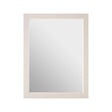 A rectangular wall cabinet featuring a sleek mirrored front and a light-colored frame, with two inner shelves visible through the mirror. The cabinet is designed for wall mounting, providing a modern and functional storage solution