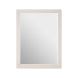 A rectangular wall cabinet featuring a sleek mirrored front and a light-colored frame, with two inner shelves visible through the mirror. The cabinet is designed for wall mounting, providing a modern and functional storage solution