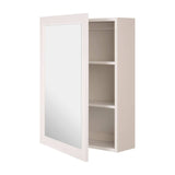 Mirrored wall cabinet with a sleek design, featuring a large reflective surface on the front and two inner shelves for storage. The cabinet is mounted on a wall and has a light-colored frame, providing a modern and functional addition to home decor