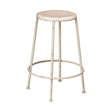 Cream metal bar stool with a round seat and four slender legs, featuring a simple and modern design suitable for various home decor styles