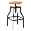 Adjustable Metal Bar Stool