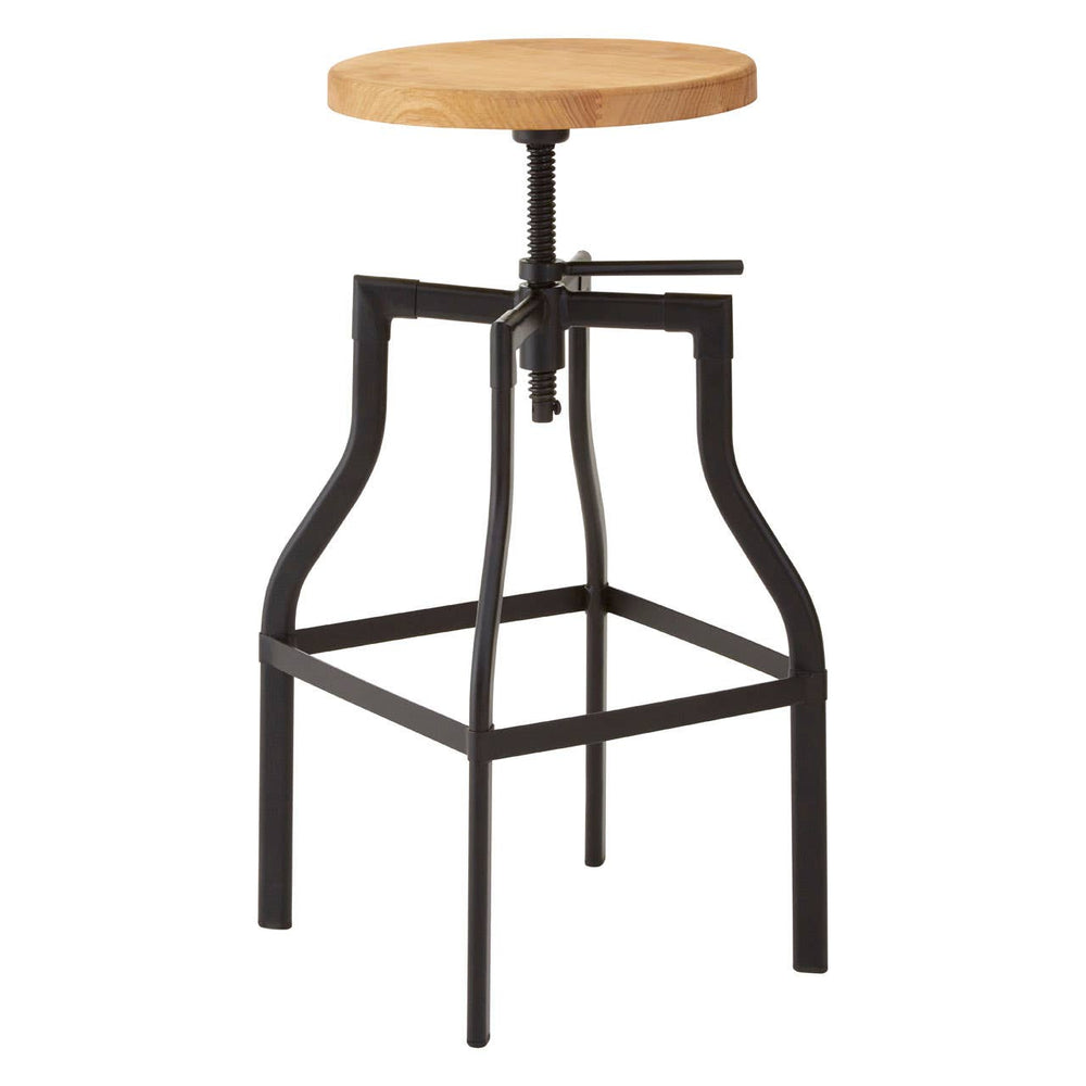 Adjustable Metal Bar Stool
