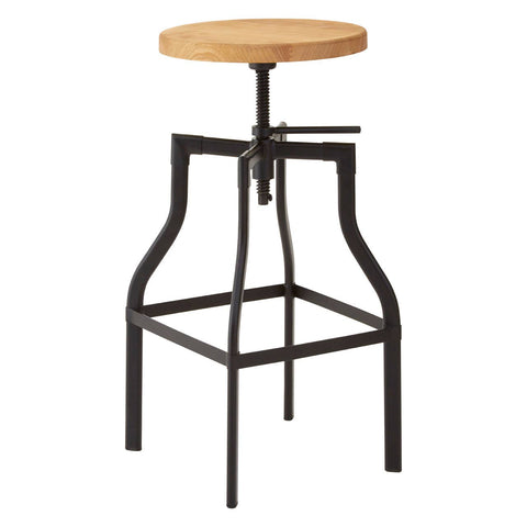Adjustable Metal Bar Stool