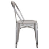 Industrial Steel Dining Chair