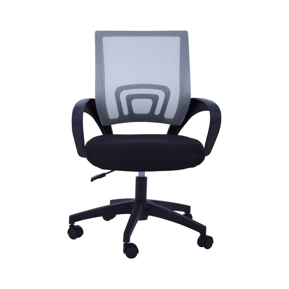 ErgoFlex Office Chair