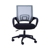 ErgoFlex Office Chair