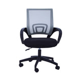 ErgoFlex Office Chair