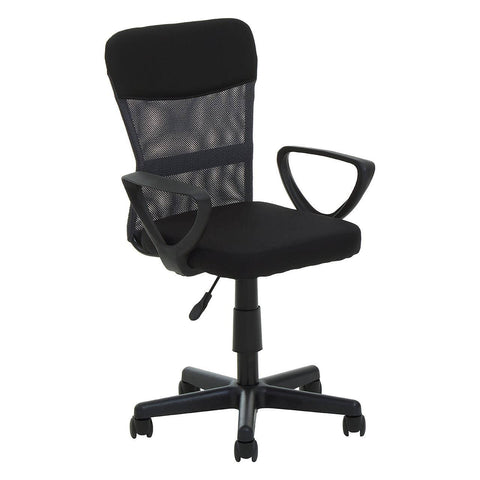 ErgoMesh Office Chair