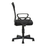 ErgoMesh Office Chair