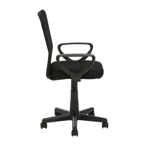 Ergo Mesh Office Chair