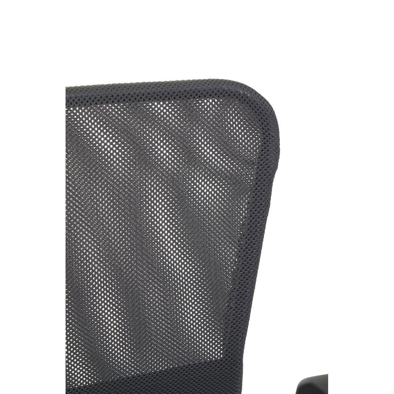 Black mesh office chair backrest with curved ergonomic design