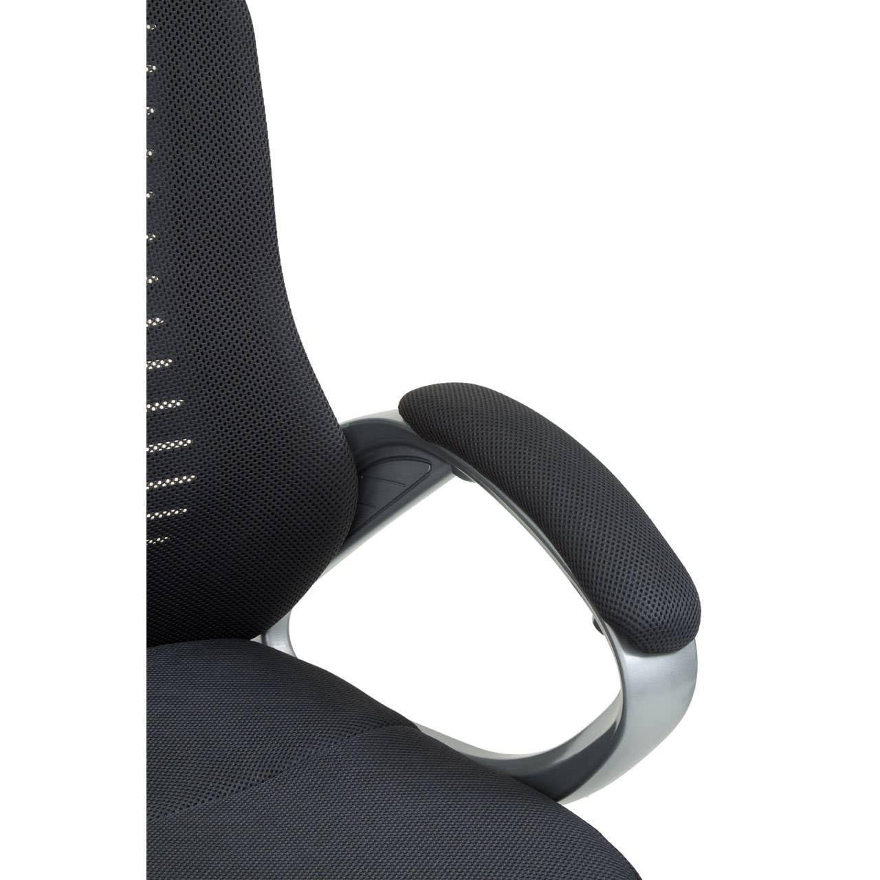Black mesh office chair with ergonomic armrest and padded seat closeup