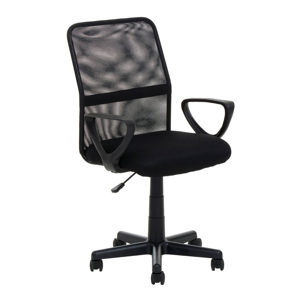 ErgoMesh Home Office Chair