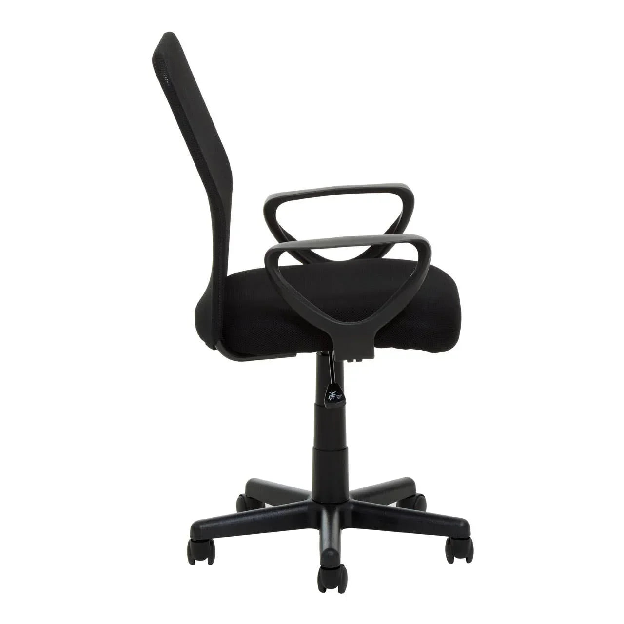 Black office chair with mesh backrest and ergonomic armrests, side view on white background