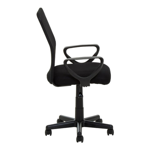 ErgoMesh Home Office Chair