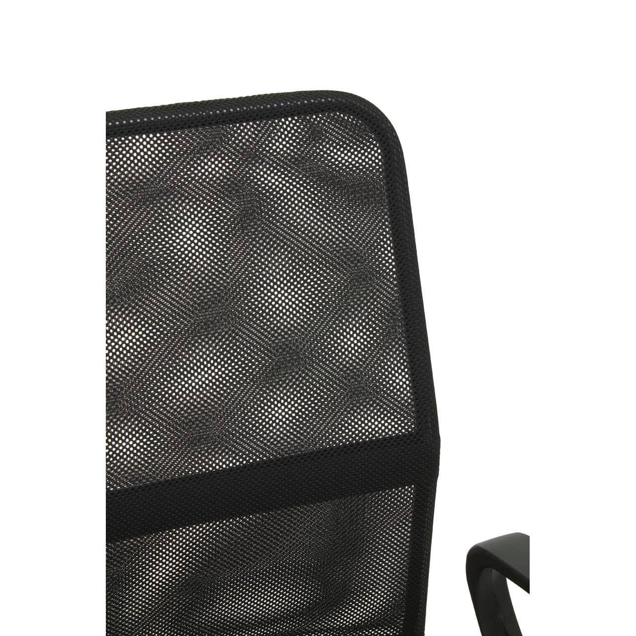 Black mesh office chair backrest with armrest close-up
