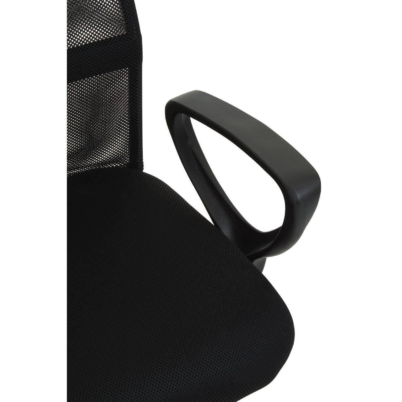 Black mesh office chair with curved armrest and fabric seat close-up