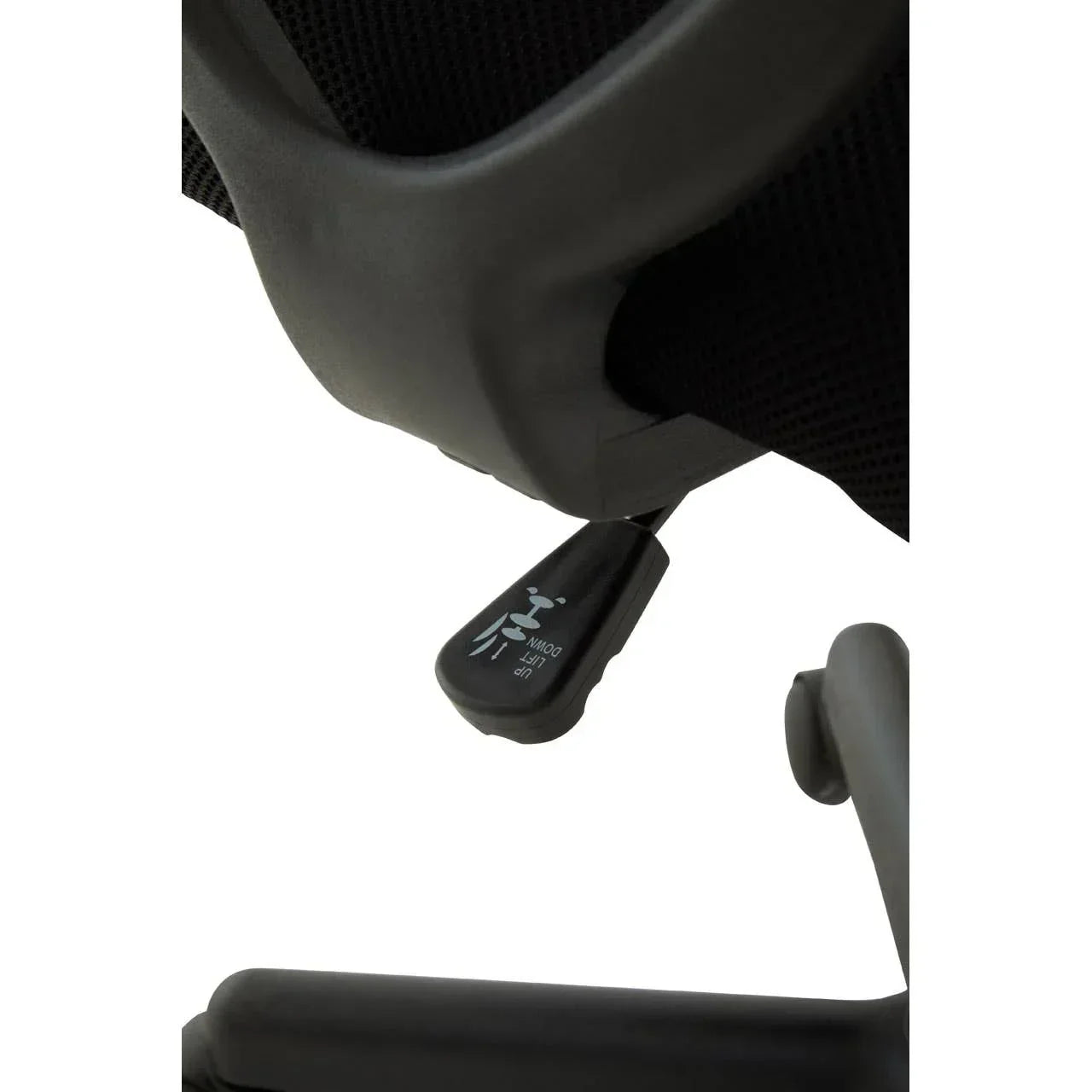 Black mesh office chair adjustment lever with up and down seat height control
