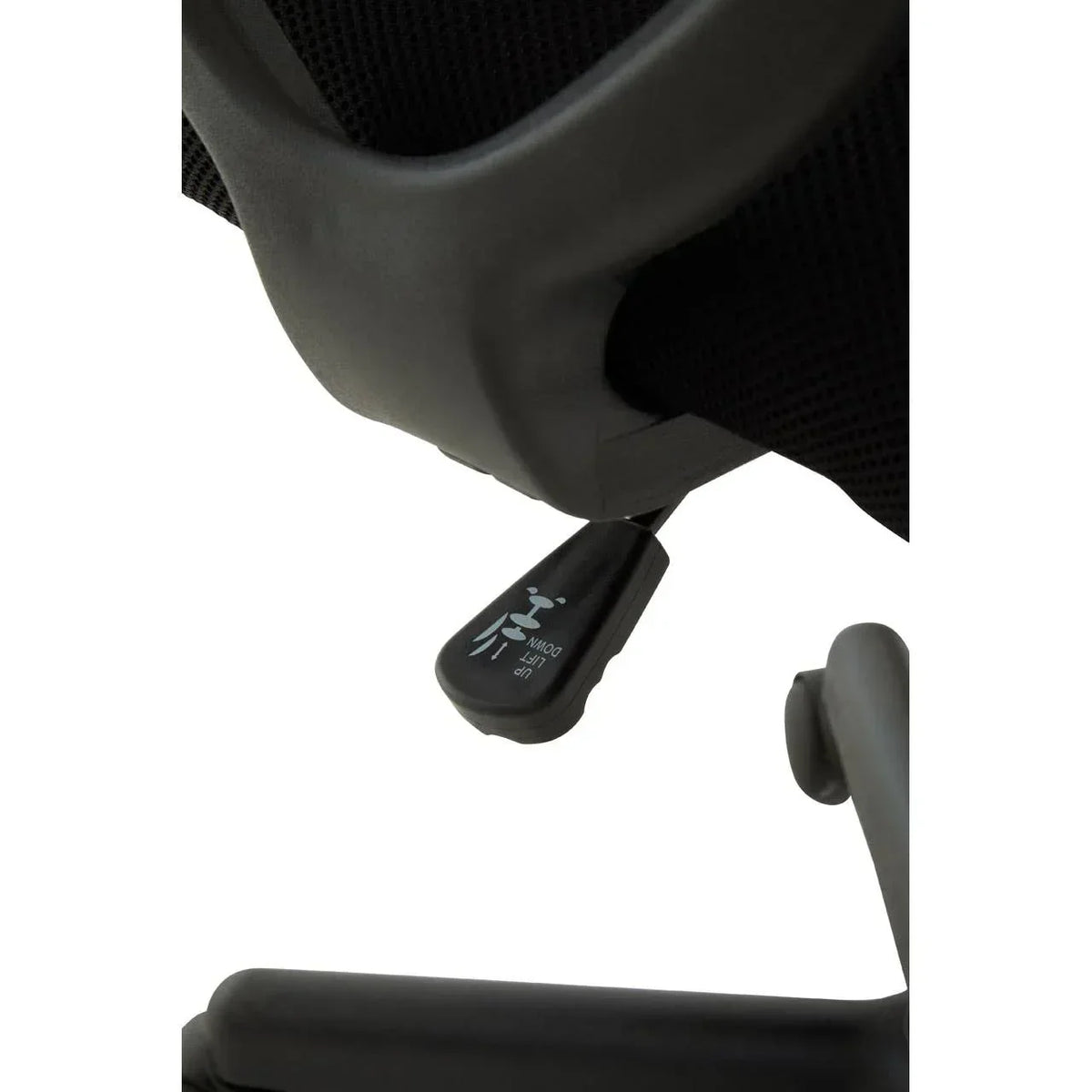 Black mesh office chair adjustment lever with up and down seat height control