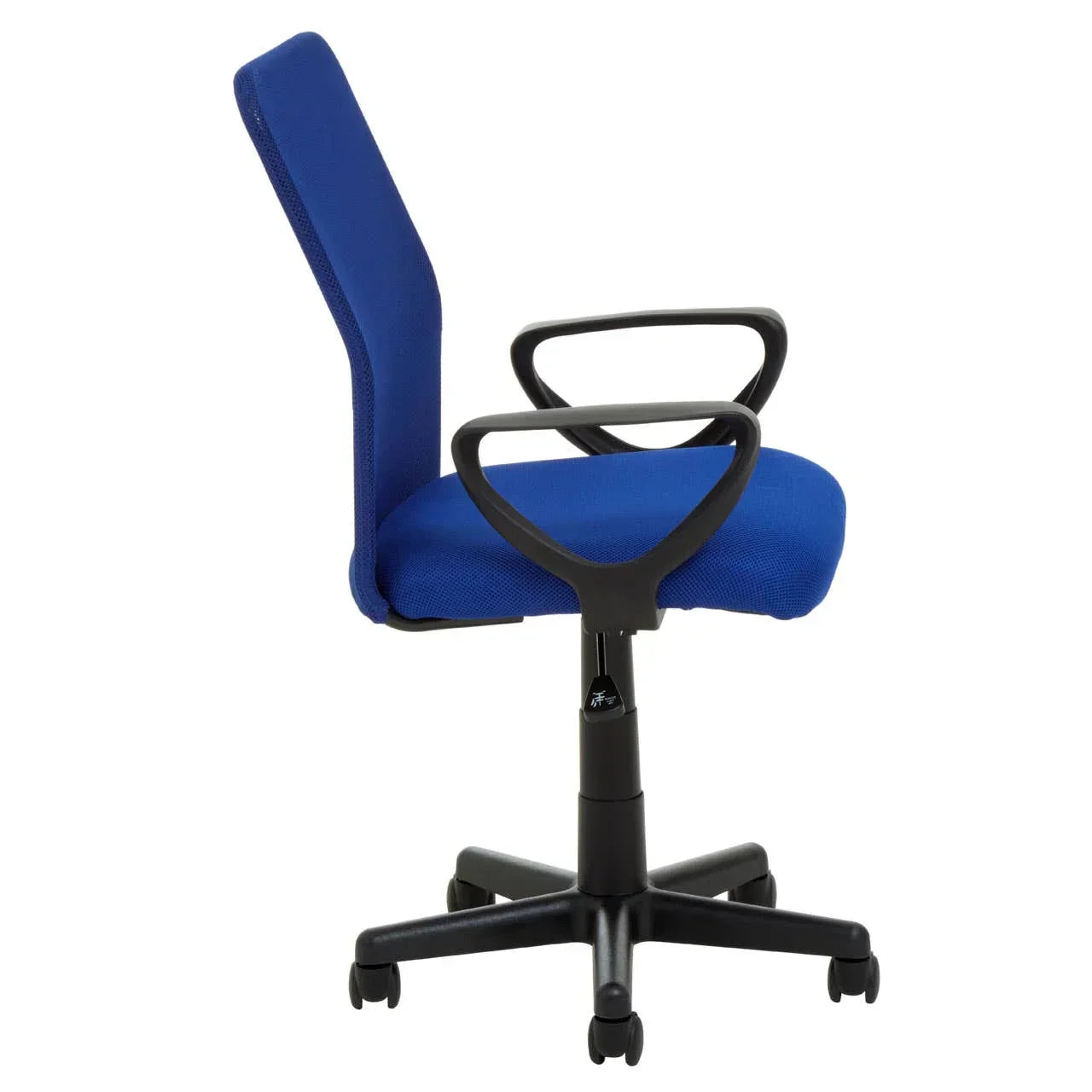 Blue fabric office chair with black armrests and wheeled base, side profile view