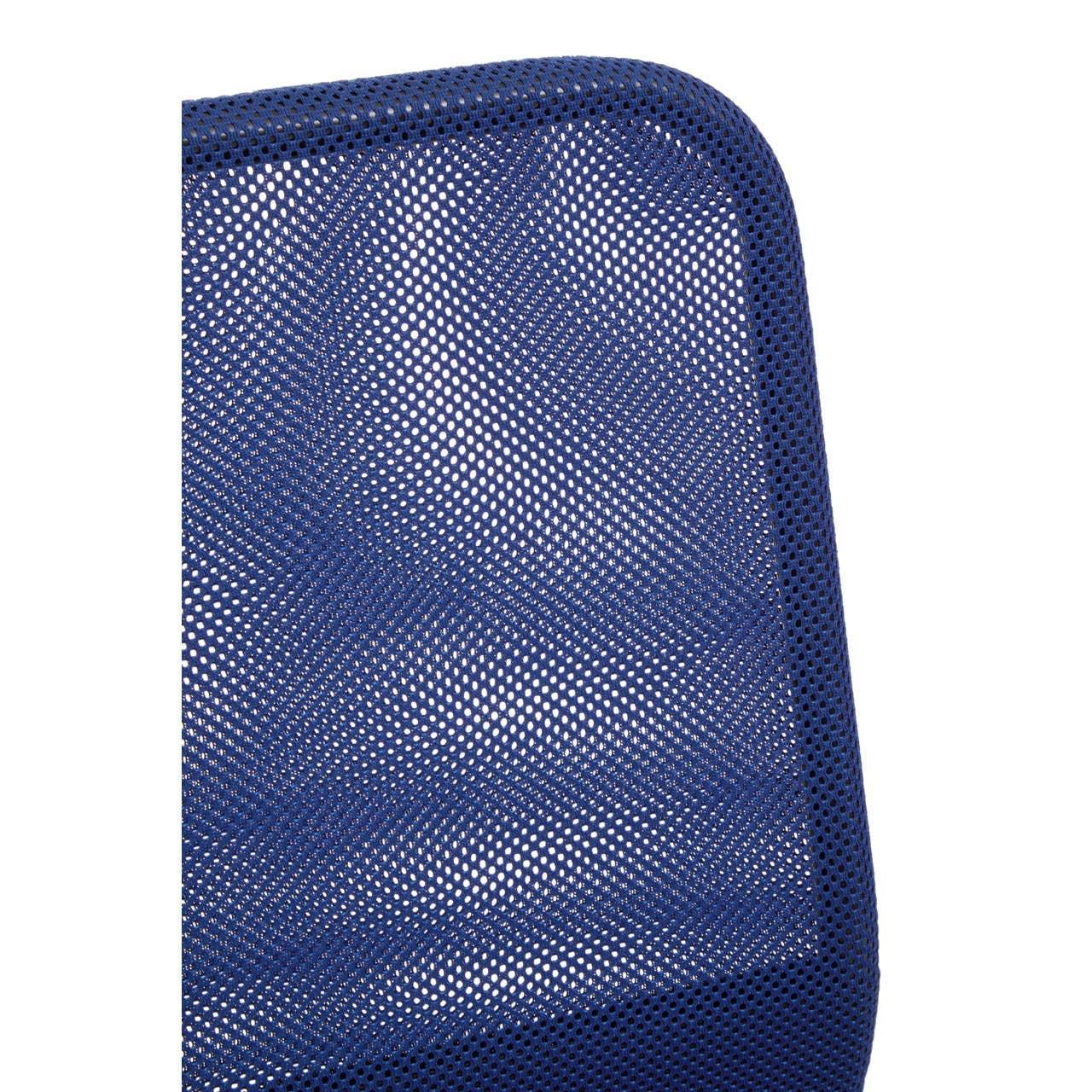 Close-up of blue mesh chair backrest with rounded edge
