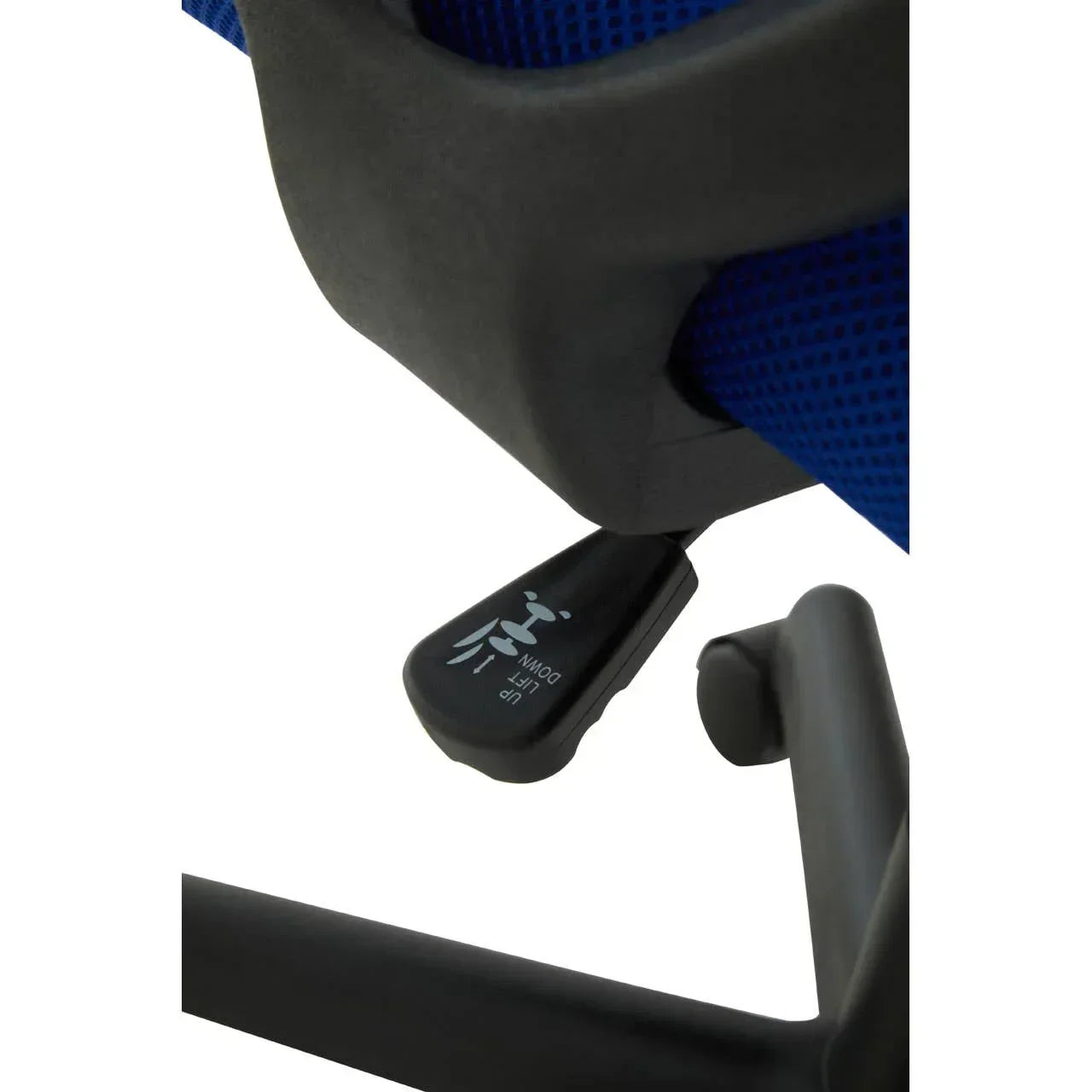 Close-up of office chair height adjustment lever with blue mesh seat fabric