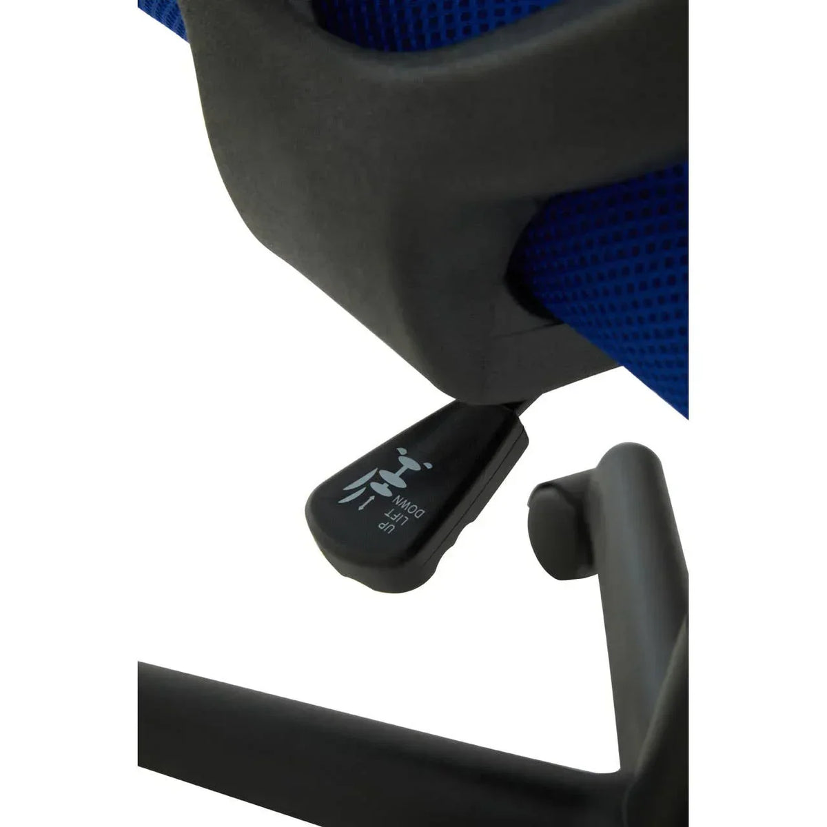 Close-up of office chair height adjustment lever with blue mesh seat fabric