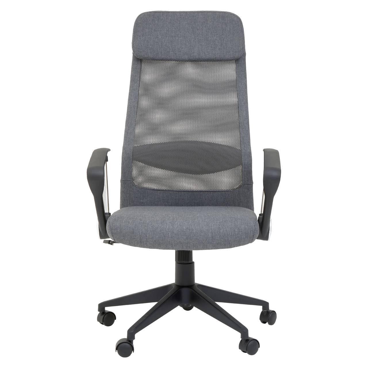 Grey mesh office chair with padded seat, ergonomic backrest, and black armrests on casters