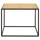 Rattan Square Coffee Table