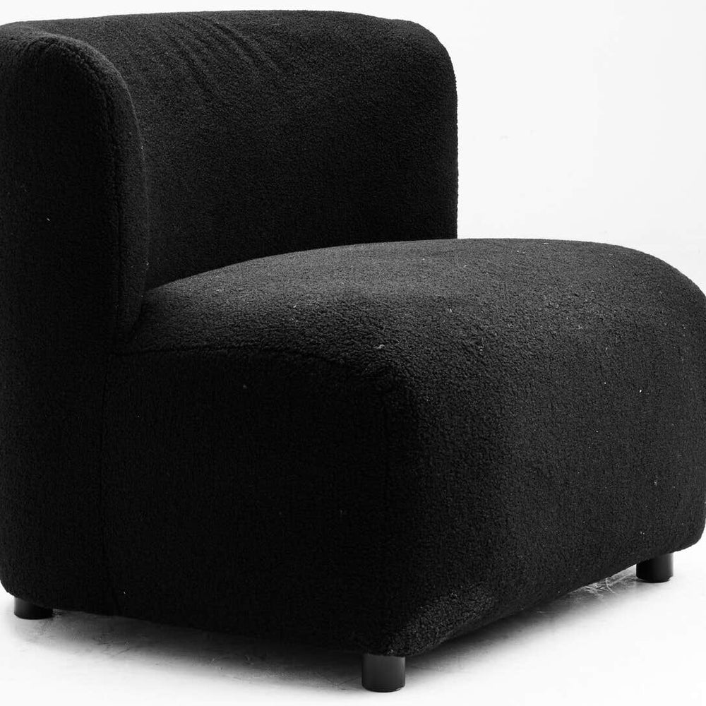 Luxe Black Lounge Chair