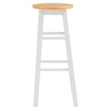 wooden bar stool with white legs and natural wood seat, front view