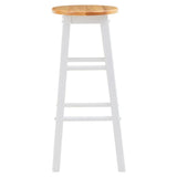 Chester White and Natural Wooden Kitchen or Bar Stool