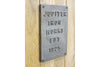 Industrial Wine Cabinet