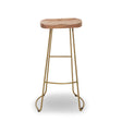 Rustic Wooden Bar Stool