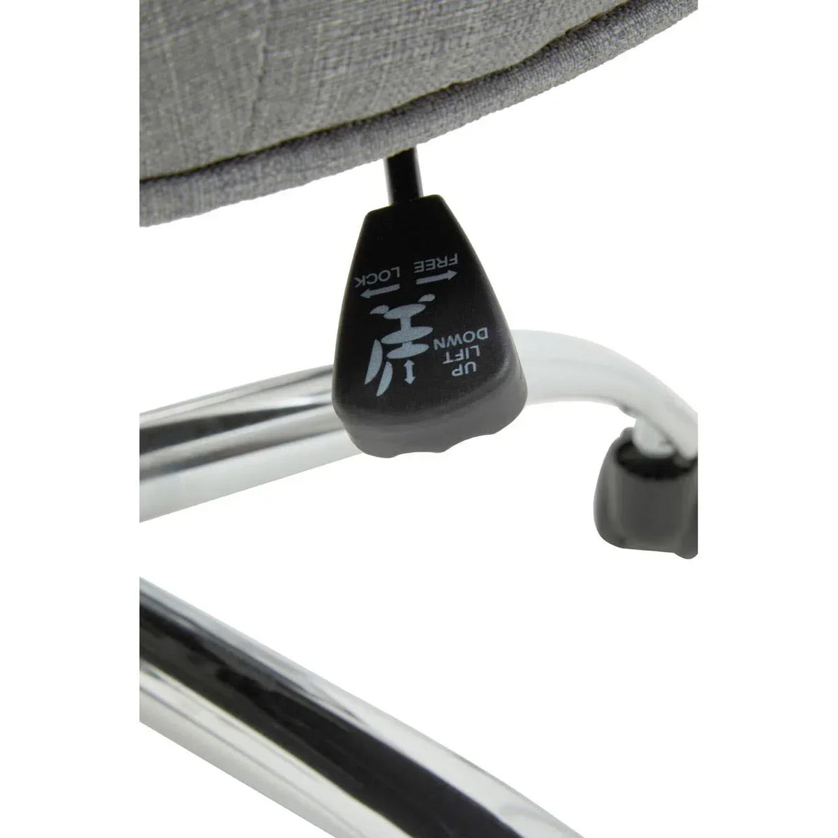 Desk chair gas lift lever with height adjustment and lock settings, chrome base detail
