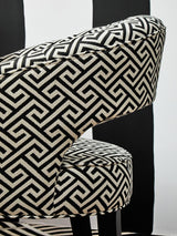 Elegant Cutout Lounge Chair