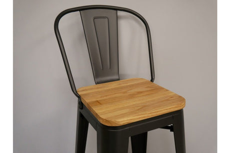 Bar Stool