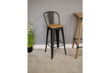 Bar Stool