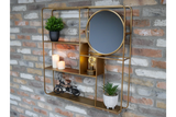 Wall Unit With Mirror - 6733