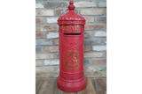 North Pole Mail Box - 7030