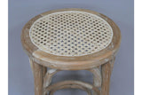 Rattan Stool