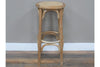 Rattan Stool