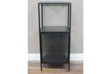 Wine Cabinet