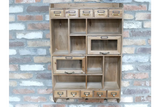 Wall Unit - 9880
