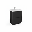Matt black floor standing bathroom vanity unit with two drawer storage and modern design | Home Centre Direct UK